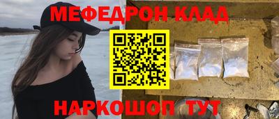 марки lsd Кумертау