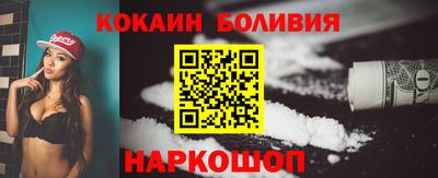 мефедрон мука Кулебаки
