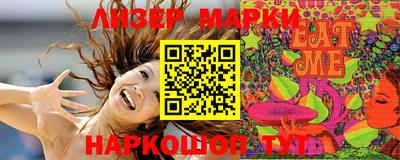 мефедрон мука Кулебаки