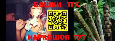 марки lsd Кумертау