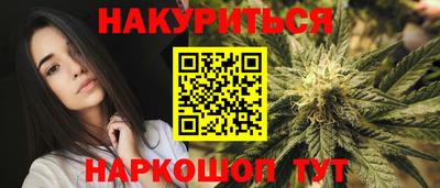 марки lsd Кумертау