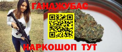 мефедрон мука Кулебаки