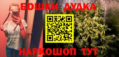 мефедрон мука Кулебаки