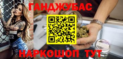 мефедрон мука Кулебаки