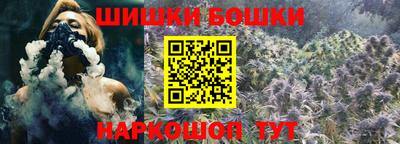 марихуана Кунгур