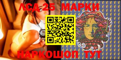 марихуана Кунгур