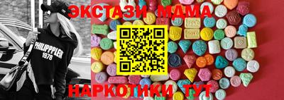 марки lsd Кумертау