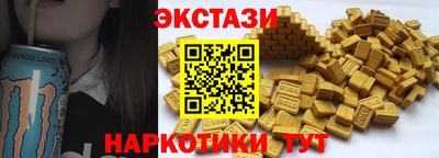 мефедрон мука Кулебаки