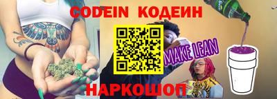 мефедрон мука Кулебаки