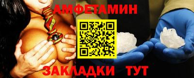 марихуана Кунгур