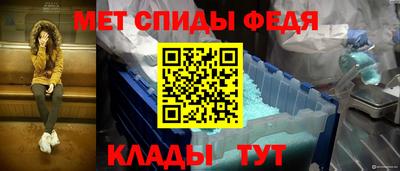 марихуана Кунгур