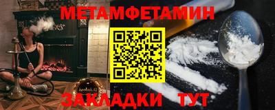марки lsd Кумертау