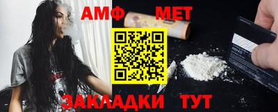 марки lsd Кумертау