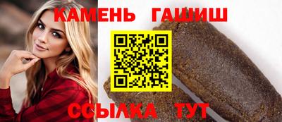 марихуана Кунгур