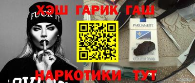мефедрон мука Кулебаки