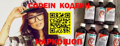 мефедрон мука Кулебаки