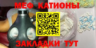 марки lsd Кумертау