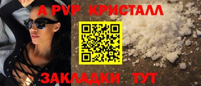 марки lsd Кумертау