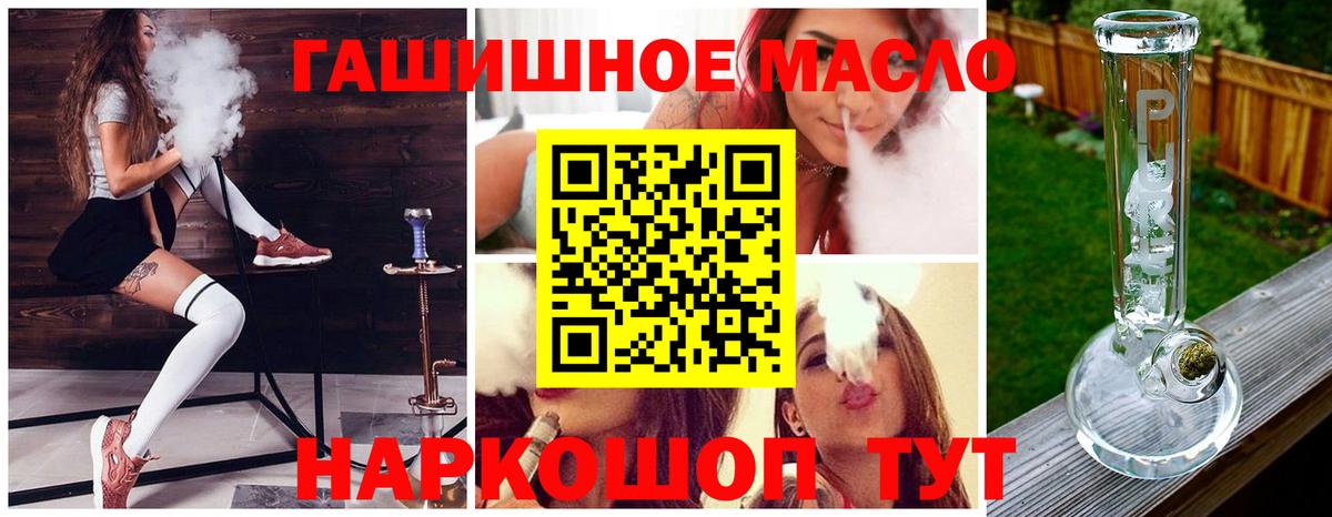 Дистиллят ТГК концентрат Железногорск